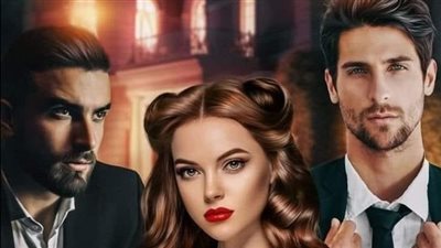 حكاية انتي يا انسه بقلم ماهي احمد