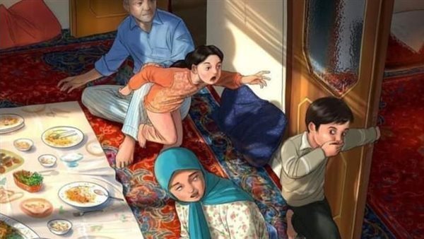 موقع أيام نيوز