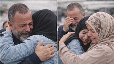 موقع أيام نيوز