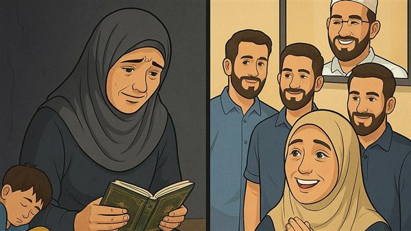 موقع أيام نيوز