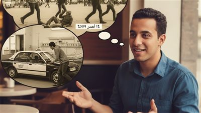شوفو رب العباد لما يحب يكافئ عبده